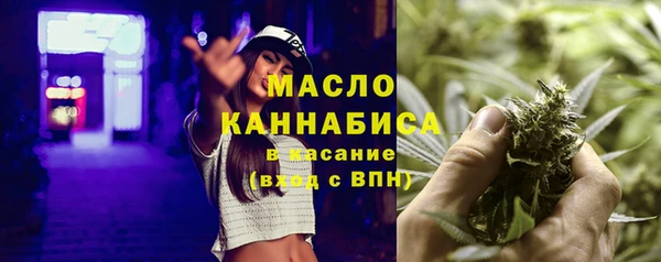 не бодяженный Россошь