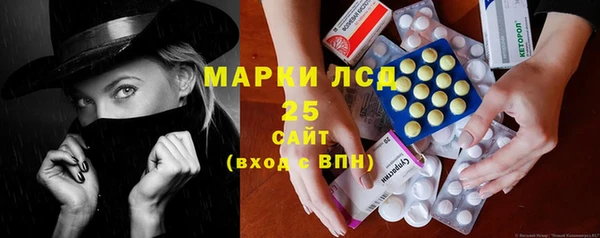 гашик Ростов