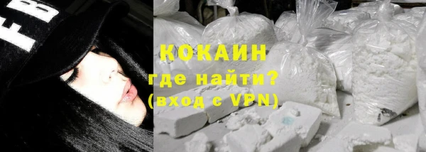 гашик Ростов