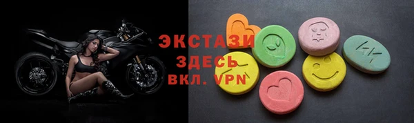 прущая мука Алексин