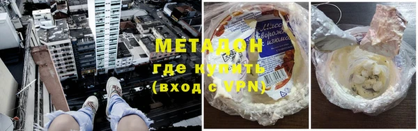 ешки Алзамай
