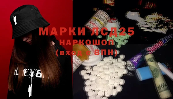 не бодяженный Россошь