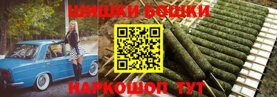 ешки Новозыбков