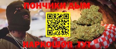 ешки Новозыбков