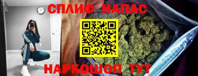 эйфоретик Новодвинск