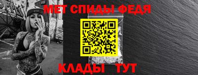 ешки Новозыбков