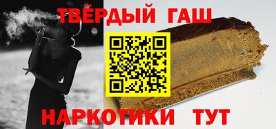 ешки Новозыбков