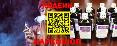 ешки Новозыбков