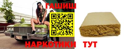 эйфоретик Новодвинск