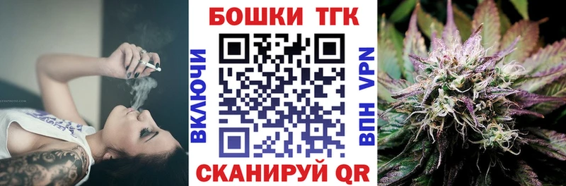 сайты даркнета какой сайт купить наркоту Геленджик Марихуана сатива
